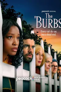  Предместье 